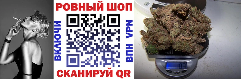 Купить Выкса Каннабис Амфетамин ГАШИШ Альфа ПВП МЕФ Галлюциногенные грибы КОКАИН