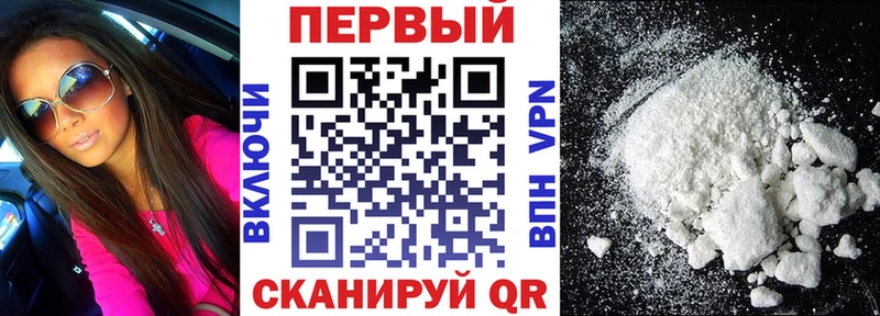 Amphetamine 98%  Выкса 