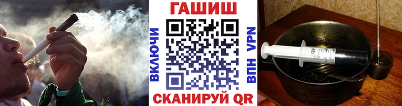Гашиш 40% ТГК Выкса