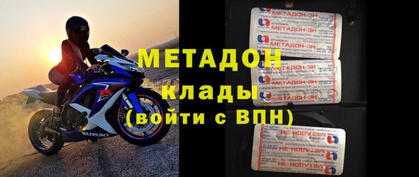 таблы Алзамай