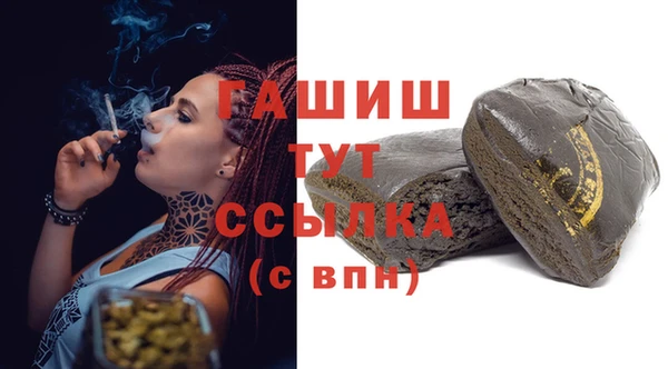 таблы Алзамай