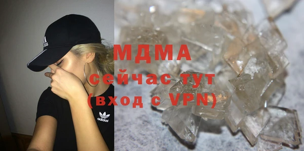 таблы Алзамай