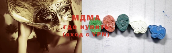 МДПВ Алексин