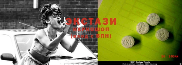 таблы Алзамай