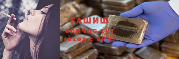 таблы Алзамай