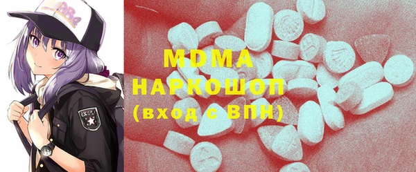 мдпв Алексеевка