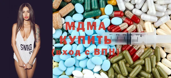 таблы Алзамай