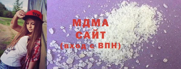 МДПВ Алексин
