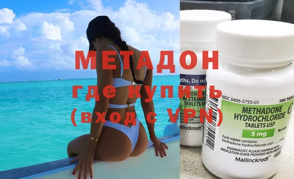 таблы Алзамай