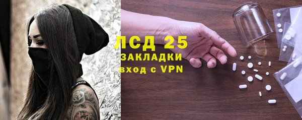 МДПВ Алексин