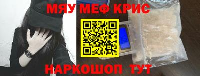 2c-b Аргун