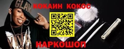крисы Апрелевка