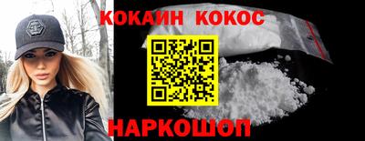 крисы Апрелевка