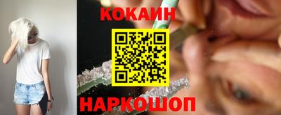 крисы Апрелевка