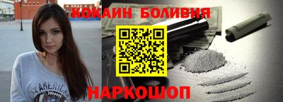 меф VHQ Апшеронск