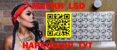 крисы Апрелевка
