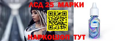 крисы Апрелевка