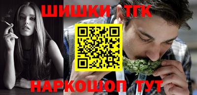 крисы Апрелевка
