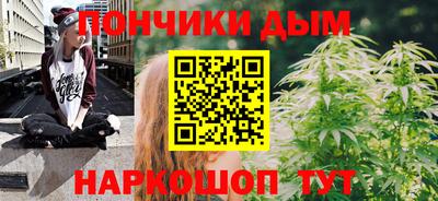 меф VHQ Апшеронск