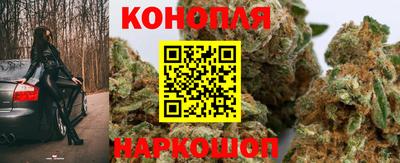 меф VHQ Апшеронск