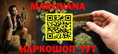 крисы Апрелевка