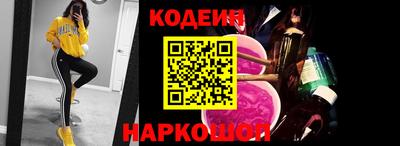 меф VHQ Апшеронск