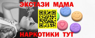 2c-b Аргун