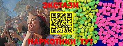 крисы Апрелевка