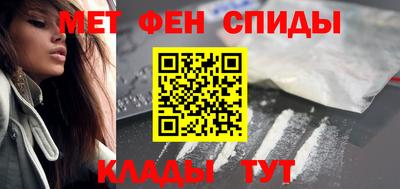 2c-b Аргун