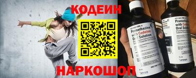 меф VHQ Апшеронск