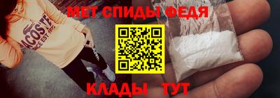 крисы Апрелевка