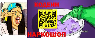 крисы Апрелевка
