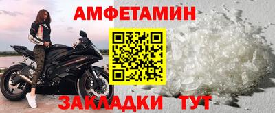 крисы Апрелевка