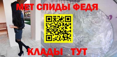 крисы Апрелевка