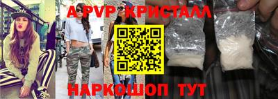 2c-b Аргун