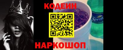 меф VHQ Апшеронск