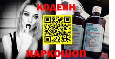 меф VHQ Апшеронск