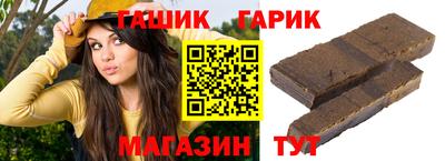 крисы Апрелевка