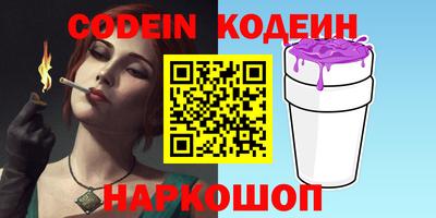 крисы Апрелевка