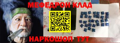 2c-b Аргун