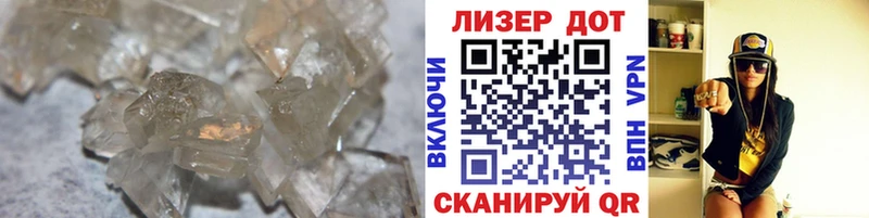 где найти   Выкса  ссылка на мегу ONION  Лсд 25 экстази ecstasy 