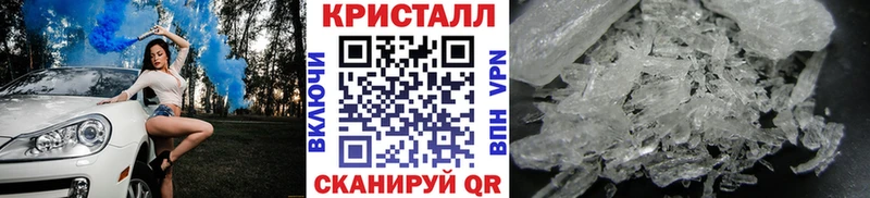 Первитин витя  Выкса 